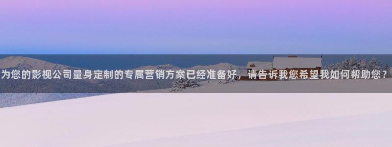 星辰影院免费观看完整版电影狂飙