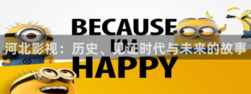 再见怦然心动免费观看星辰影院
