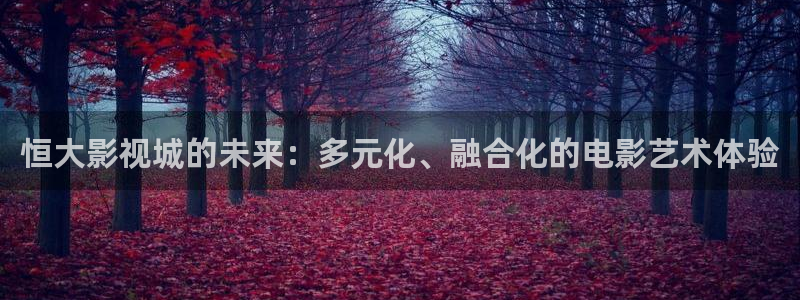 宁安如梦免费观看星辰影院