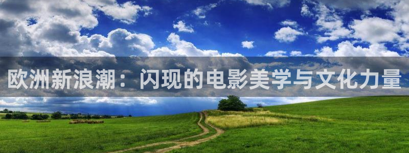电影大全免费星辰影院