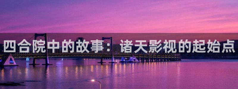 年轻的母亲在线观看星辰影院