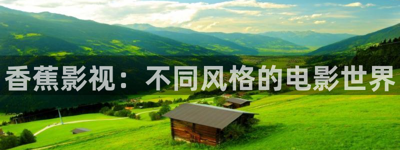 流光之下电视剧星辰影院