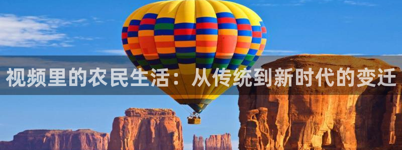 临江仙星辰影院免费观看