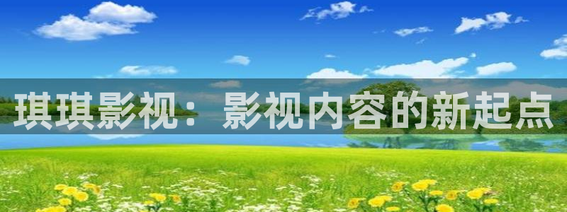 天道电视剧36集完整版星辰影院