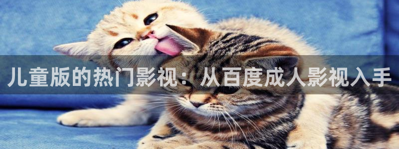 当我飞奔向你电视剧星辰影院